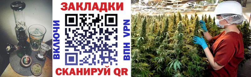 Виды наркотиков купить Калининск АМФ  Марихуана  blacksprut зеркало  Меф  Гашиш  СОЛЬ 