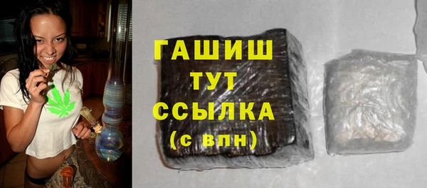 марихуана Аркадак