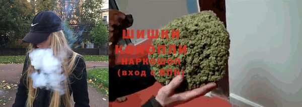марихуана Аркадак