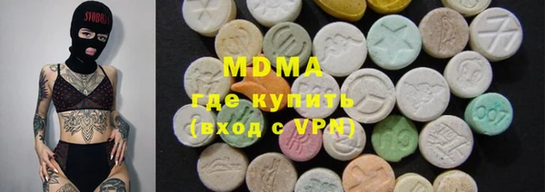 марихуана Аркадак