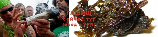 марихуана Аркадак