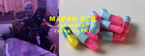 марихуана Аркадак