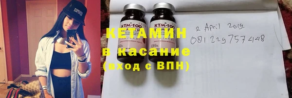 наркотики Арсеньев