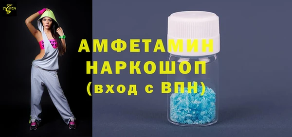 наркотики Арсеньев