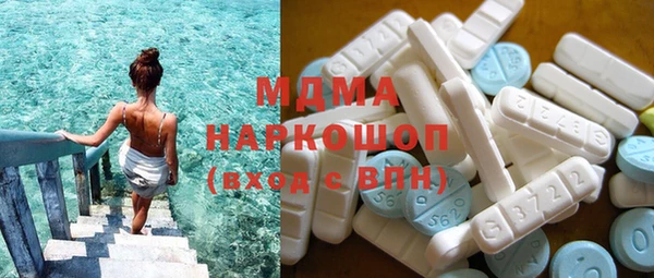 марихуана Аркадак