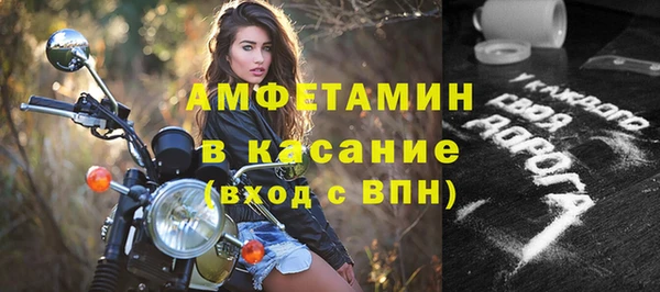 марихуана Аркадак