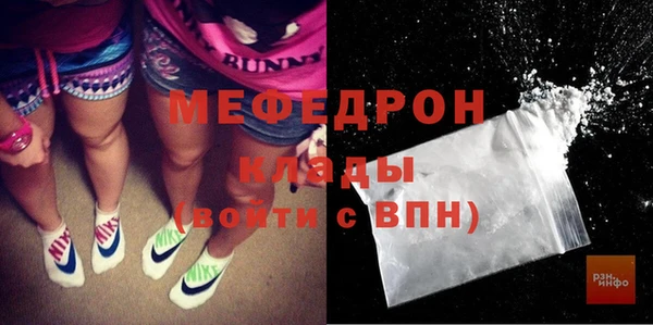 наркотики Арсеньев