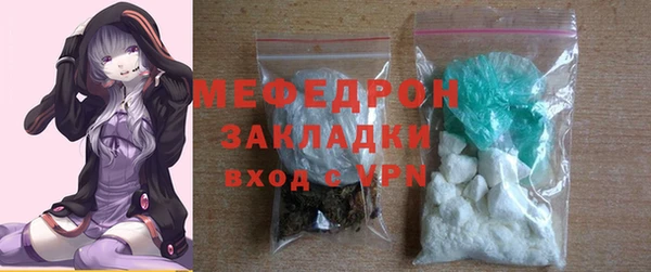 марихуана Аркадак