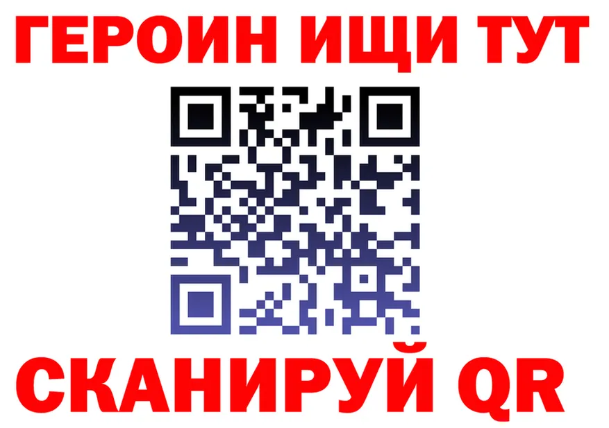Марихуана индика как войти shop MEGA Калининск
